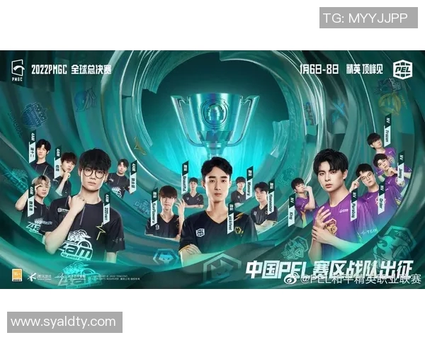 和平精英团队协作最新排名揭晓IG战队稳居第一名