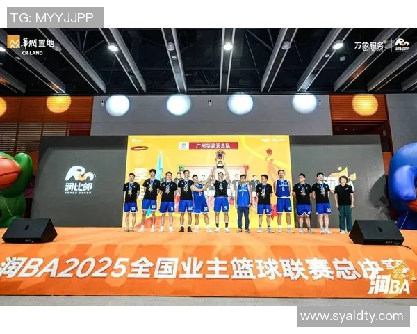 成都篮球队篮球意识创新高引领全国水平新潮流