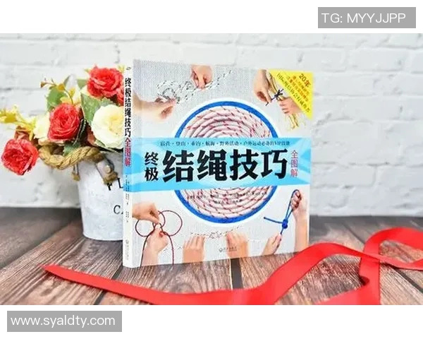 攀岩新手必看：从零基础到技术入门的全面攻略与实用技巧分享