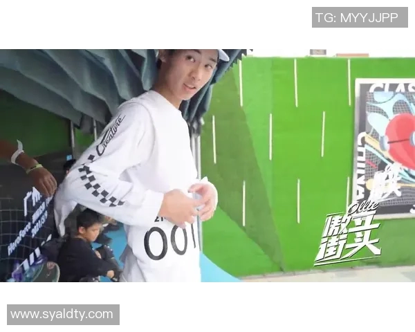 杨敏专访：探寻滑板运动背后的成功秘诀与成长之路