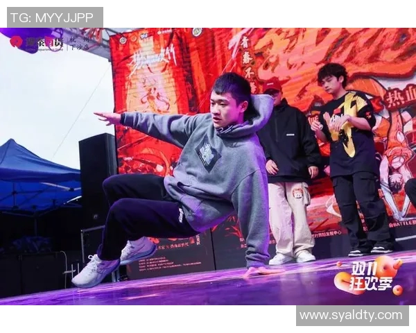 杭州街舞队与成都街舞队精彩对决赛后复盘与比赛经验分享