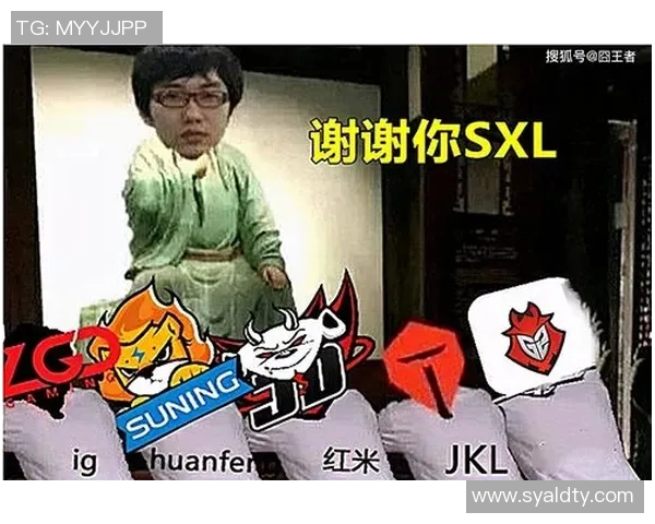 深入探讨TES战队在赛季中的数据分析与实力表现全景解析 深入探讨TES战队在赛季中的数据分析与实力表现全景解析