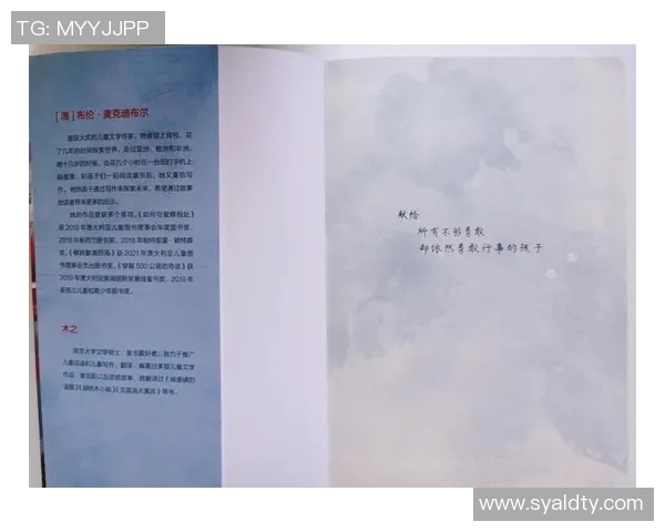 吉布森的传奇人生与创作历程探秘，揭示其对现代文学的深远影响与启示