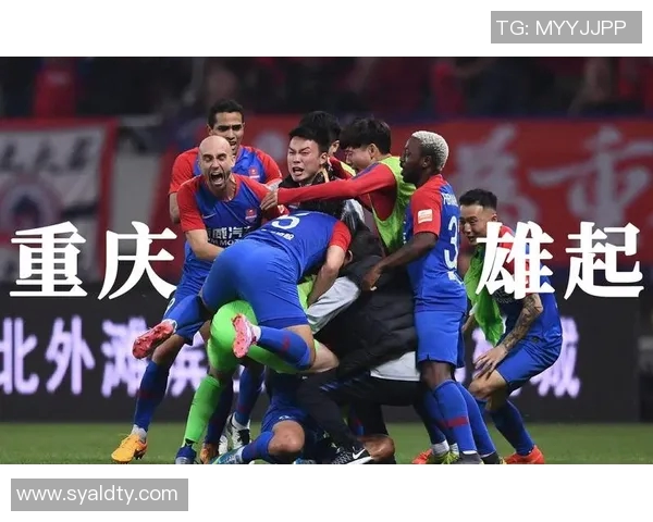 国安与鲁能激战正酣在线直播精彩瞬间尽在掌握中