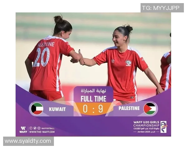 女足与约旦精彩对决比赛录像回顾及精彩瞬间分析