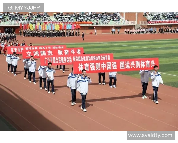 小保加与竞赛会的精彩对决揭示了新一轮体育竞技的魅力与挑战