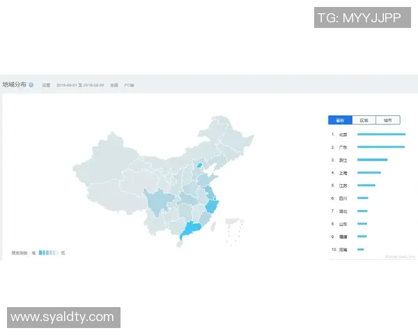 岐阜与爱媛的对决分析：谁能在这场比赛中脱颖而出