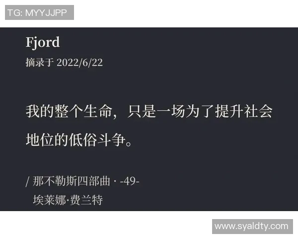 张骋宇的成长之路与人生哲学探索：从平凡到卓越的奋斗故事