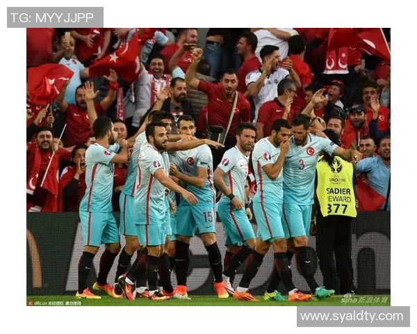 捷克与土耳其足球赛初盘分析及投注建议