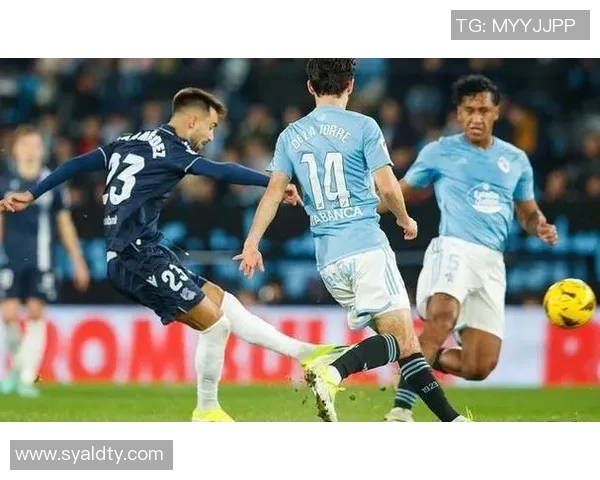 皇家社会与塞尔塔对决分析及比赛前瞻展望 皇家社会与塞尔塔对决分析及比赛前瞻展望