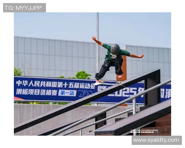 重庆滑板队比赛经验分析与表现评估的深度研究与探讨