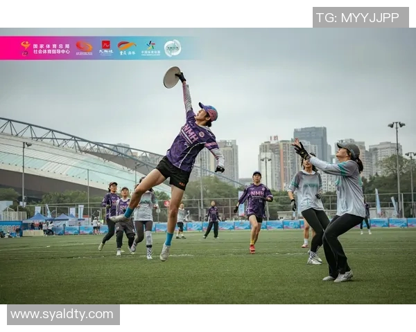 飞盘战术解析:杭州飞盘队如何实现全场压制与团队协作 飞盘战术解析:杭州飞盘队如何实现全场压制与团队协作