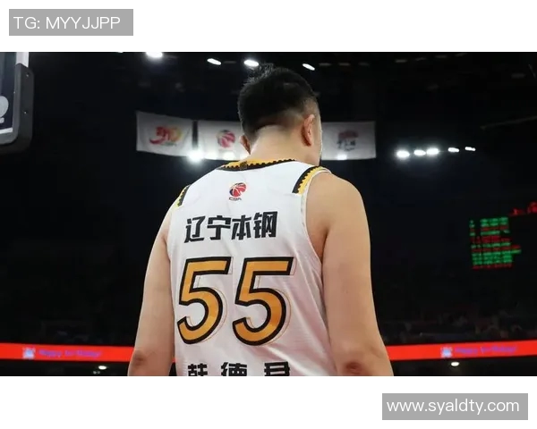 韩德君：从篮球场上的巨人到中国篮球的精神象征与未来希望