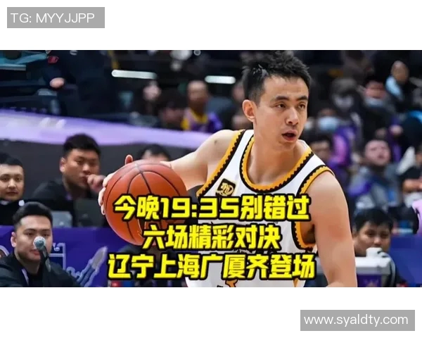 马尚与辽宁的精彩对决集锦回顾赛场瞬间尽显篮球魅力与激情 马尚与辽宁的精彩对决集锦回顾赛场瞬间尽显篮球魅力与激情