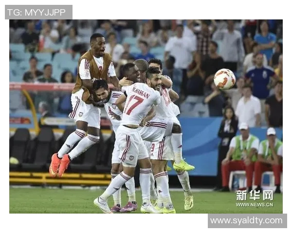 印尼亚与阿联酋亚对决前瞻分析及比赛结果预测