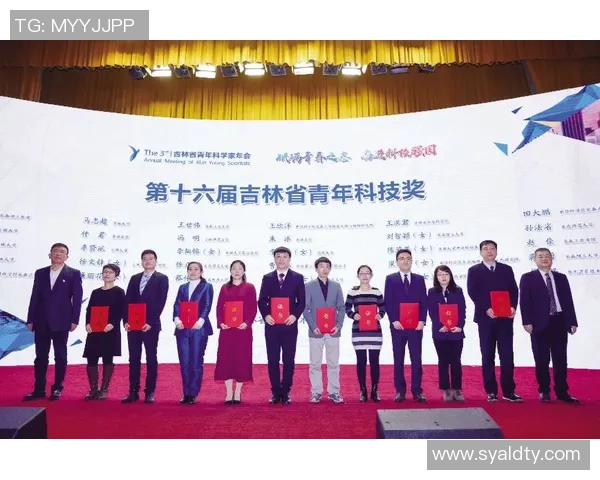 张骋宇：探索科技前沿的青年才俊与未来发展的无限可能