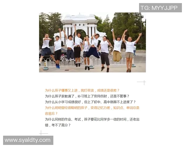 林葳的成长之路：从青涩少年到职场精英的蜕变与奋斗
