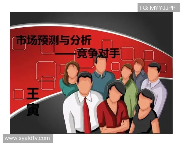 沙勒罗与奥斯坦的精彩对决分析与赛前预测